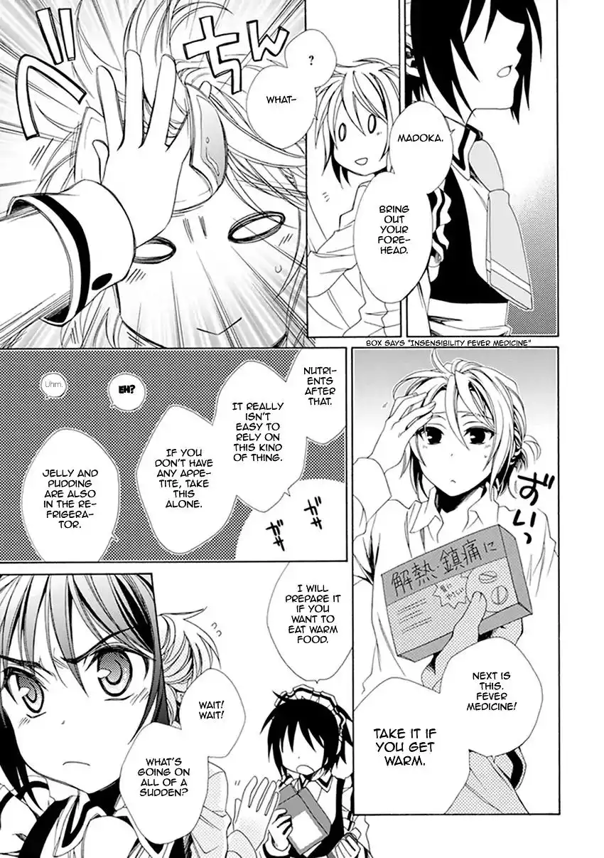 Shounen Maid Chapter 33 8